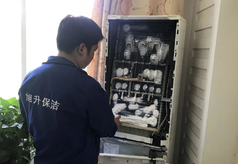 “空調(diào)耗電量飆升？深度清洗立省30%電費(fèi)！”